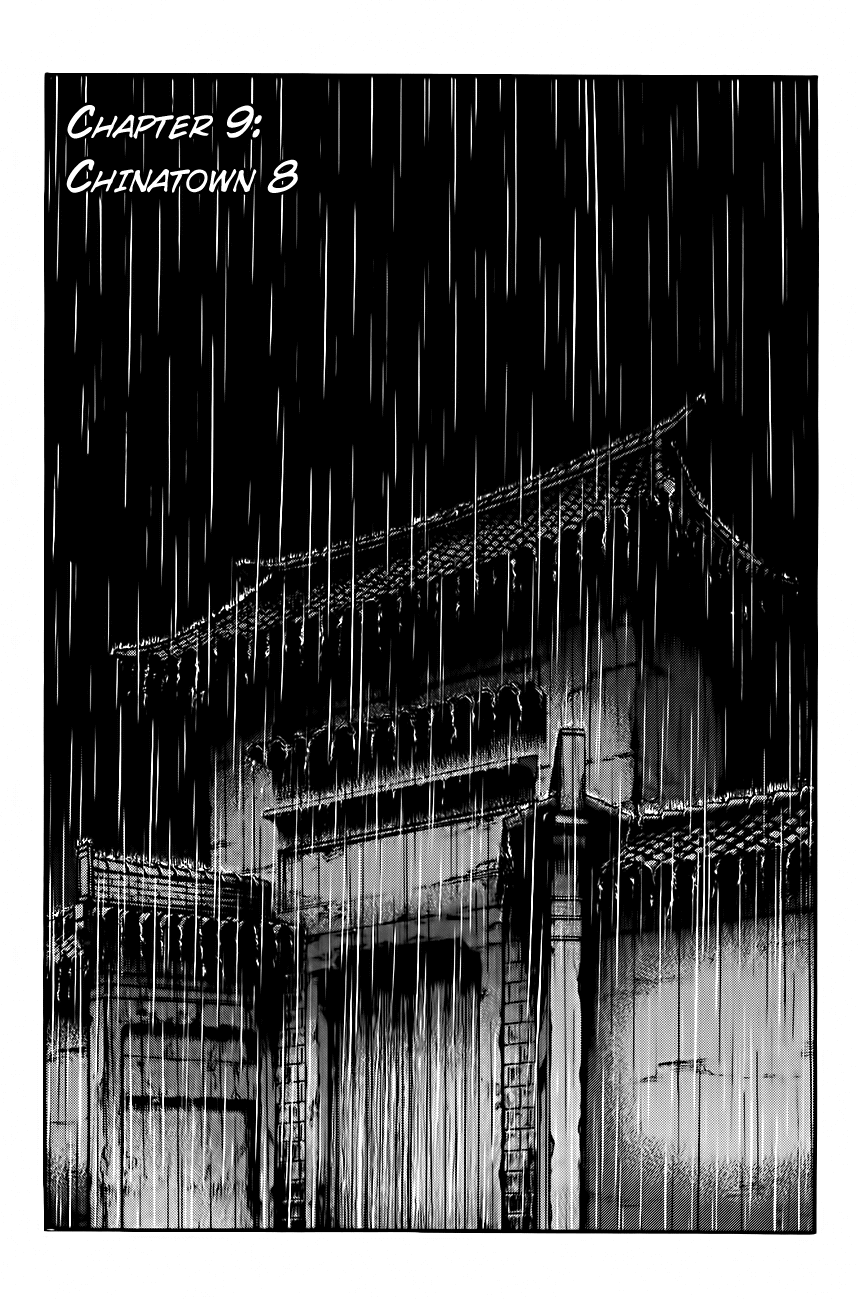 7-nin no Shakespeare Chapter 9 page 2 - Chapter 9: Chinatown 8
