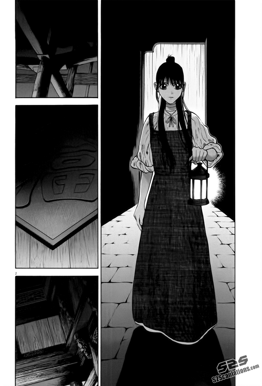 7-nin no Shakespeare Chapter 9 page 3 - Chapter 9: Chinatown 8