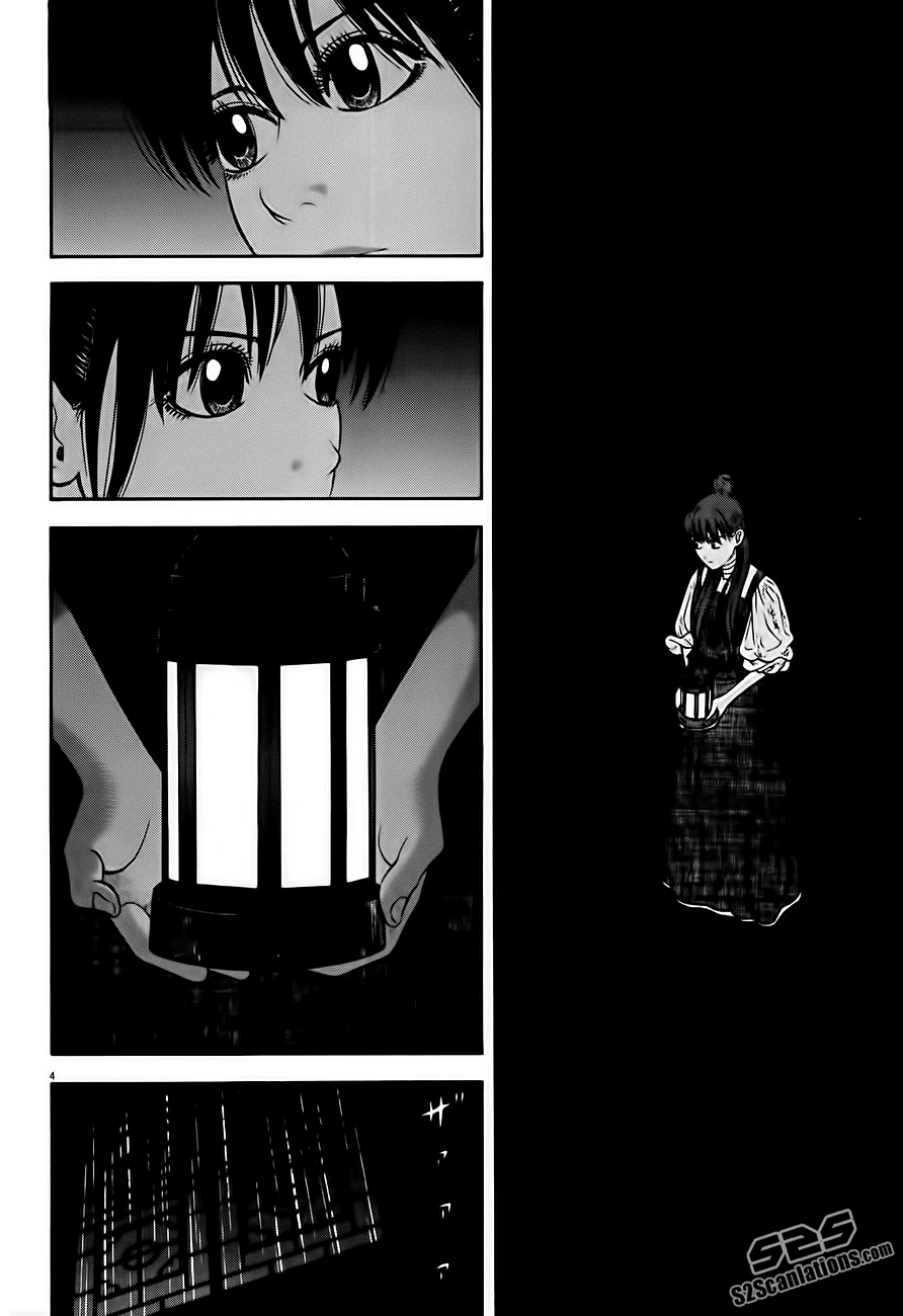 7-nin no Shakespeare Chapter 9 page 5 - Chapter 9: Chinatown 8
