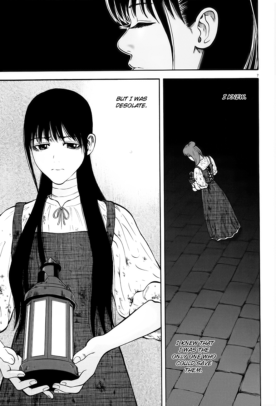 7-nin no Shakespeare Chapter 9 page 8 - Chapter 9: Chinatown 8