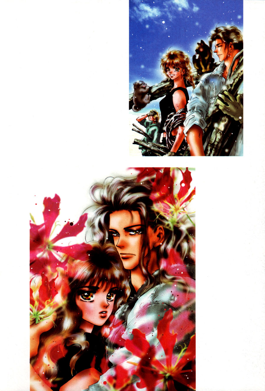 7 Seeds Fanbook ~Edge of Emotions~ Chapter 1 page 14 - Chapter 1: Part 1