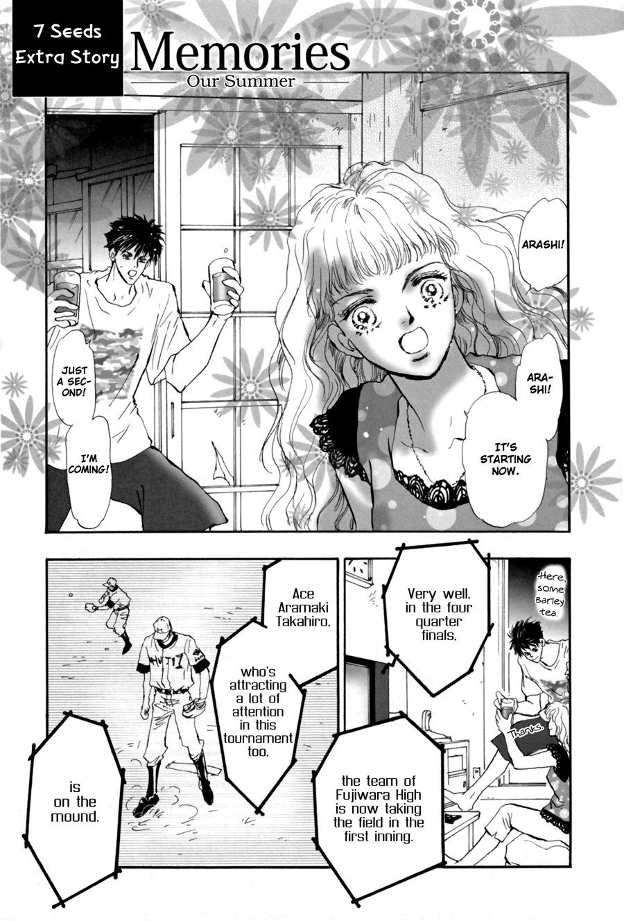 7 Seeds Fanbook ~Edge of Emotions~ Chapter 4 page 2 - Chapter 4: Extra [END]
