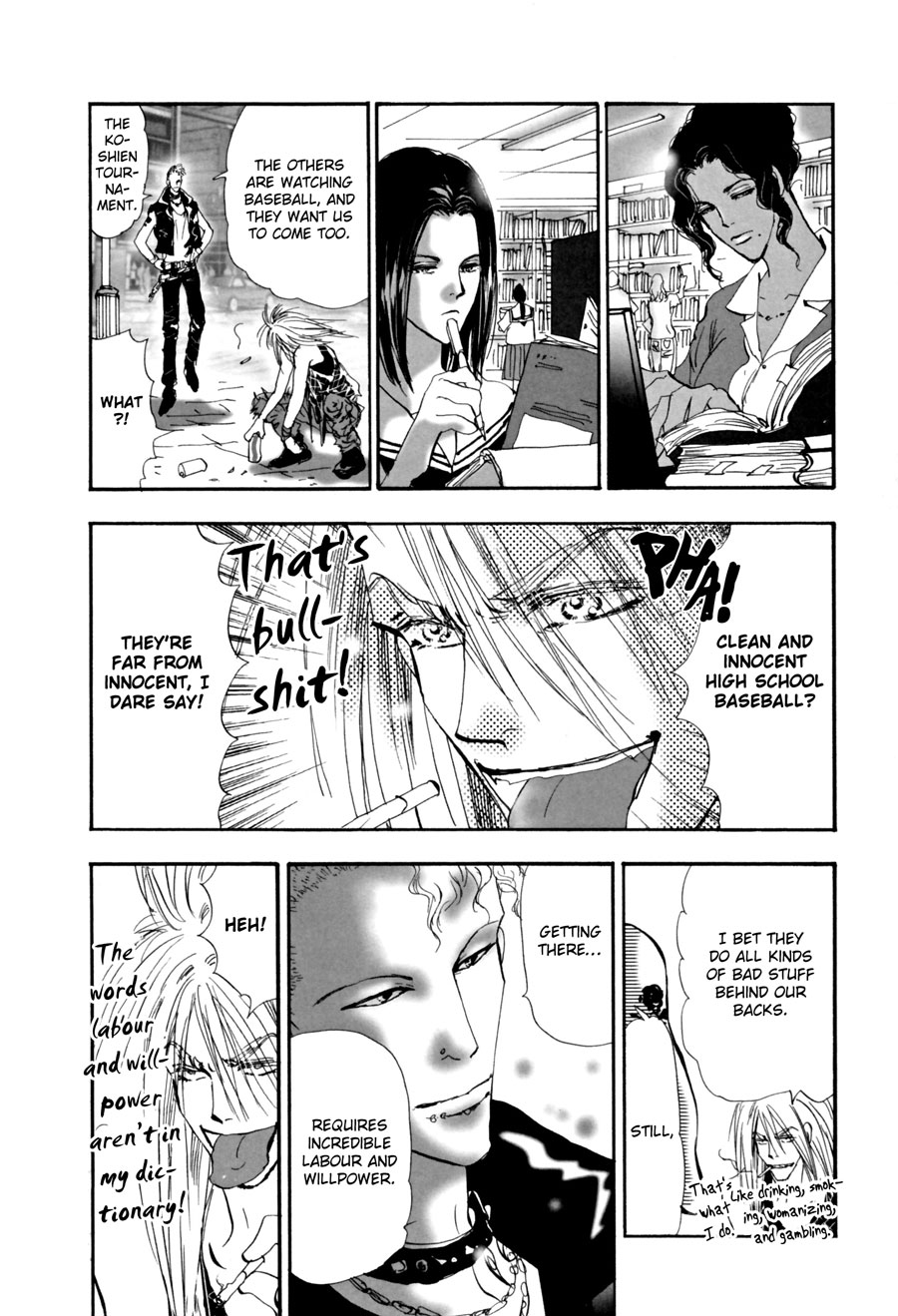 7 Seeds Fanbook ~Edge of Emotions~ Chapter 4 page 5 - Chapter 4: Extra [END]
