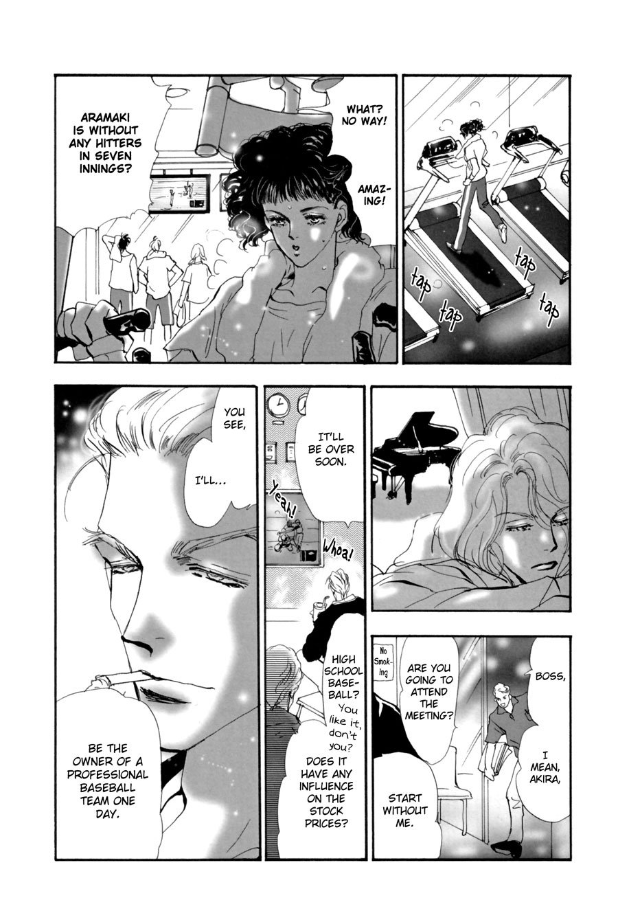 7 Seeds Fanbook ~Edge of Emotions~ Chapter 4 page 7 - Chapter 4: Extra [END]