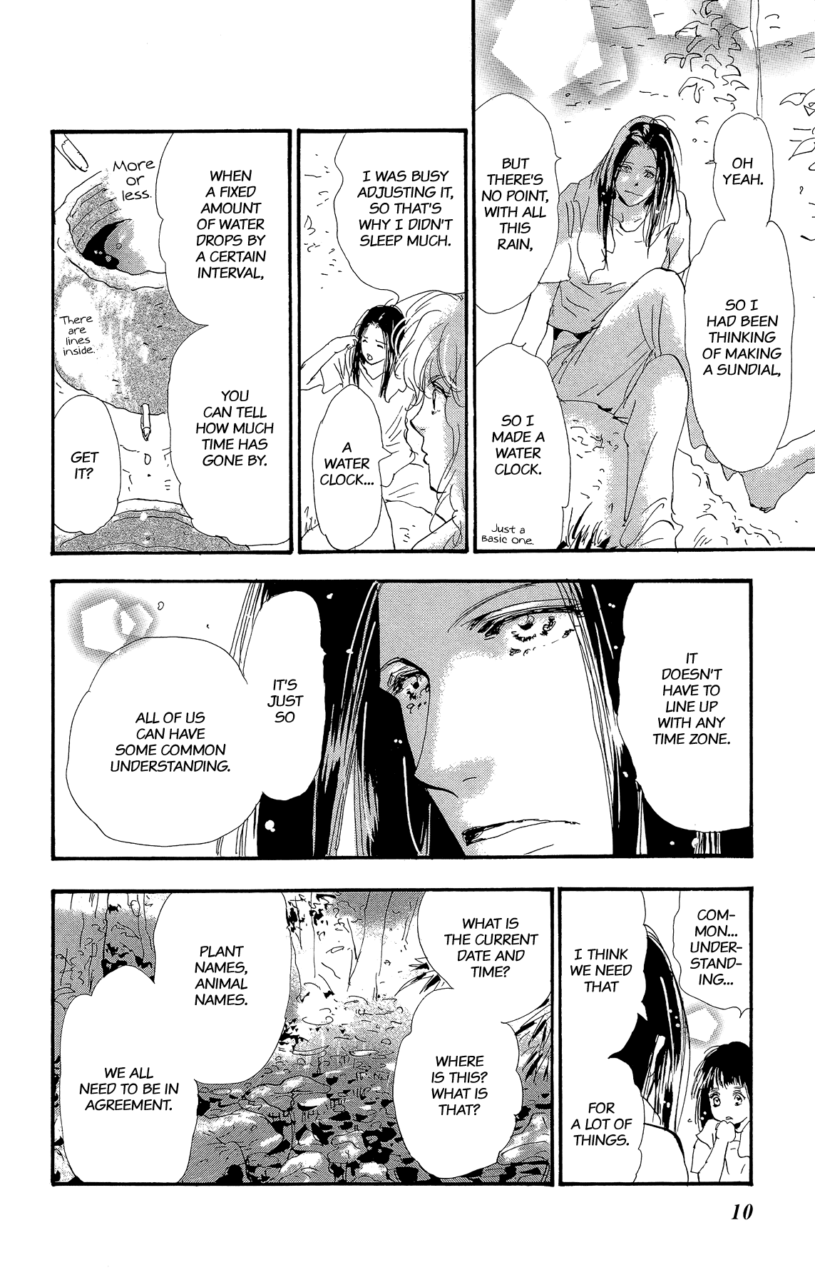 7 Seeds Gaiden Chapter 1 page 11 - Chapter 1: Beginning [New Teams]