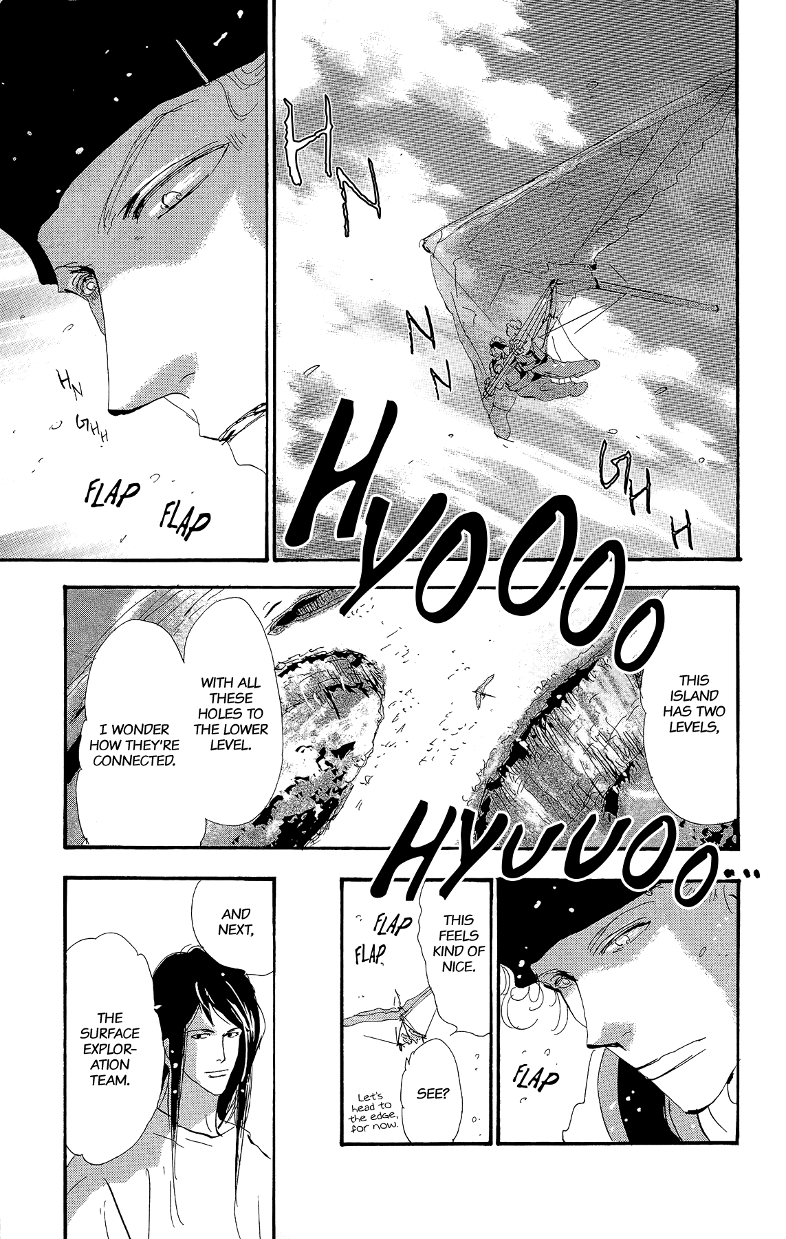 7 Seeds Gaiden Chapter 1 page 20 - Chapter 1: Beginning [New Teams]