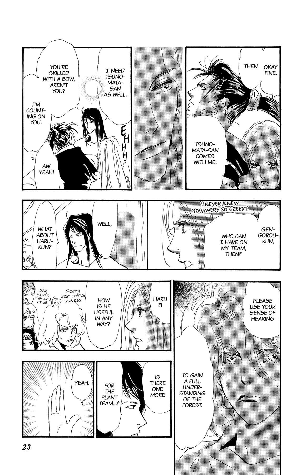 7 Seeds Gaiden Chapter 1 page 24 - Chapter 1: Beginning [New Teams]