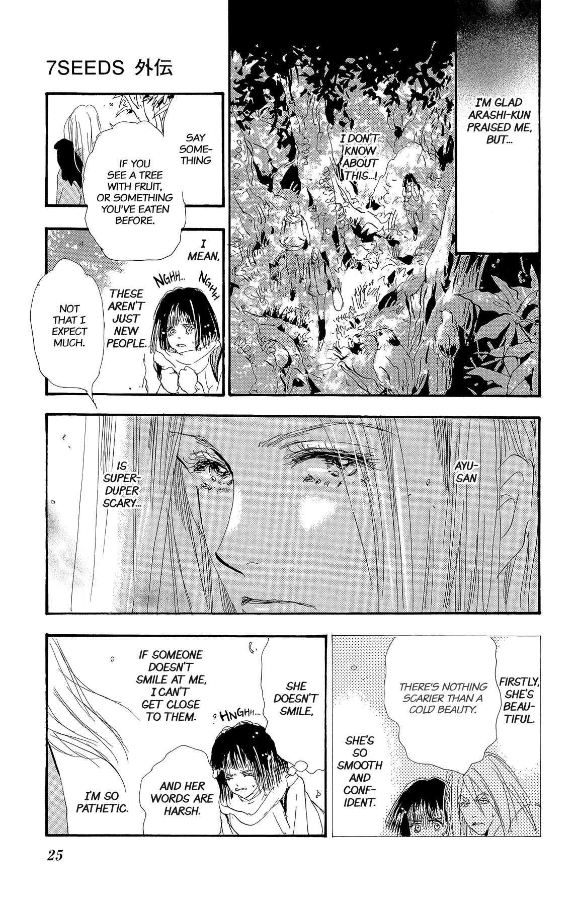 7 Seeds Gaiden Chapter 1 page 26 - Chapter 1: Beginning [New Teams]