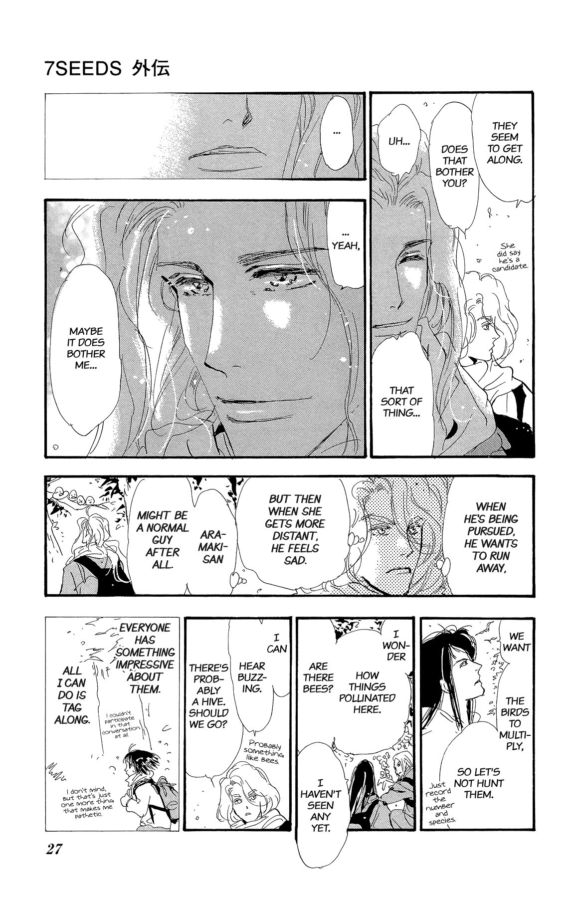7 Seeds Gaiden Chapter 1 page 28 - Chapter 1: Beginning [New Teams]