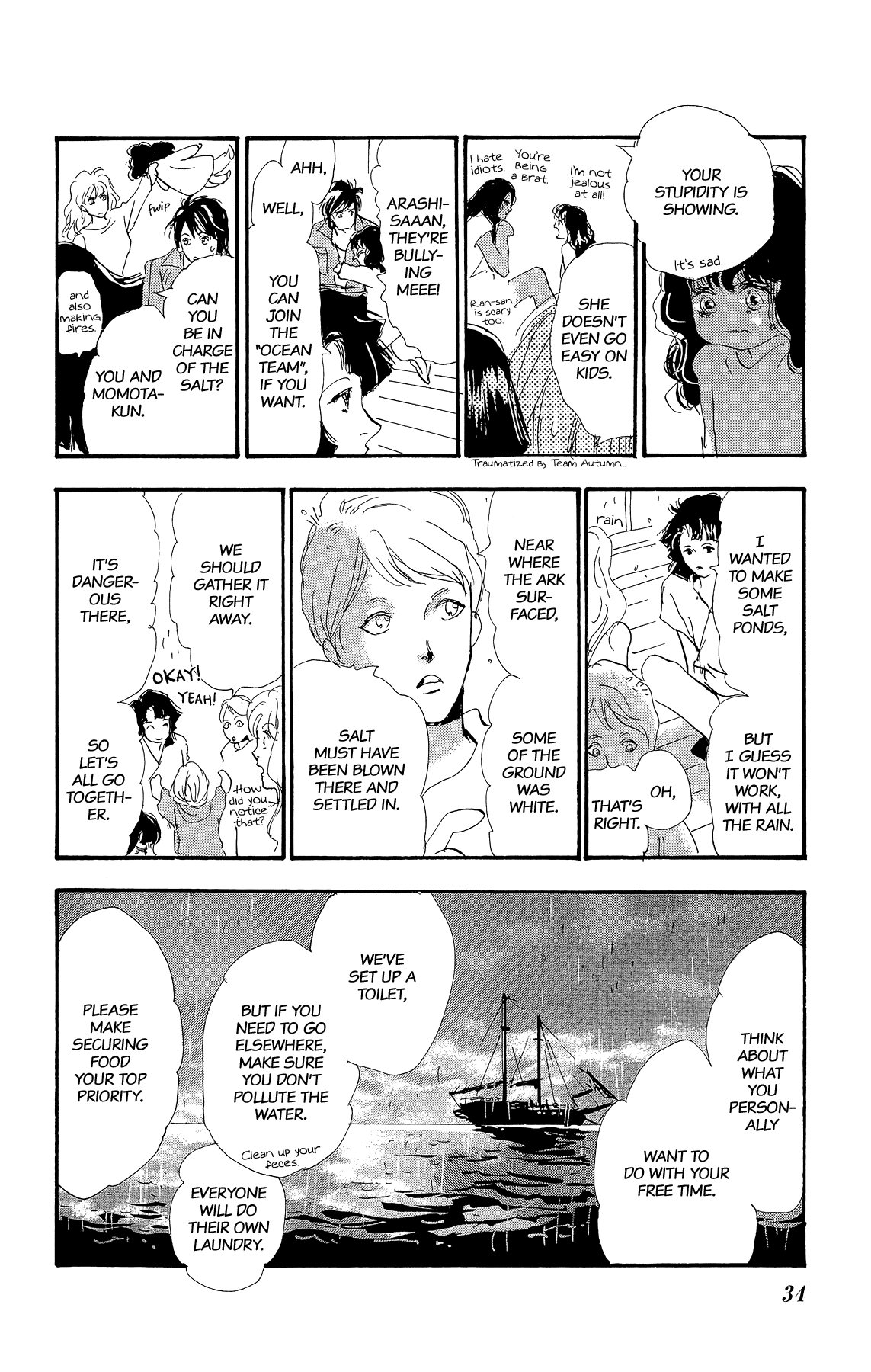 7 Seeds Gaiden Chapter 1 page 35 - Chapter 1: Beginning [New Teams]