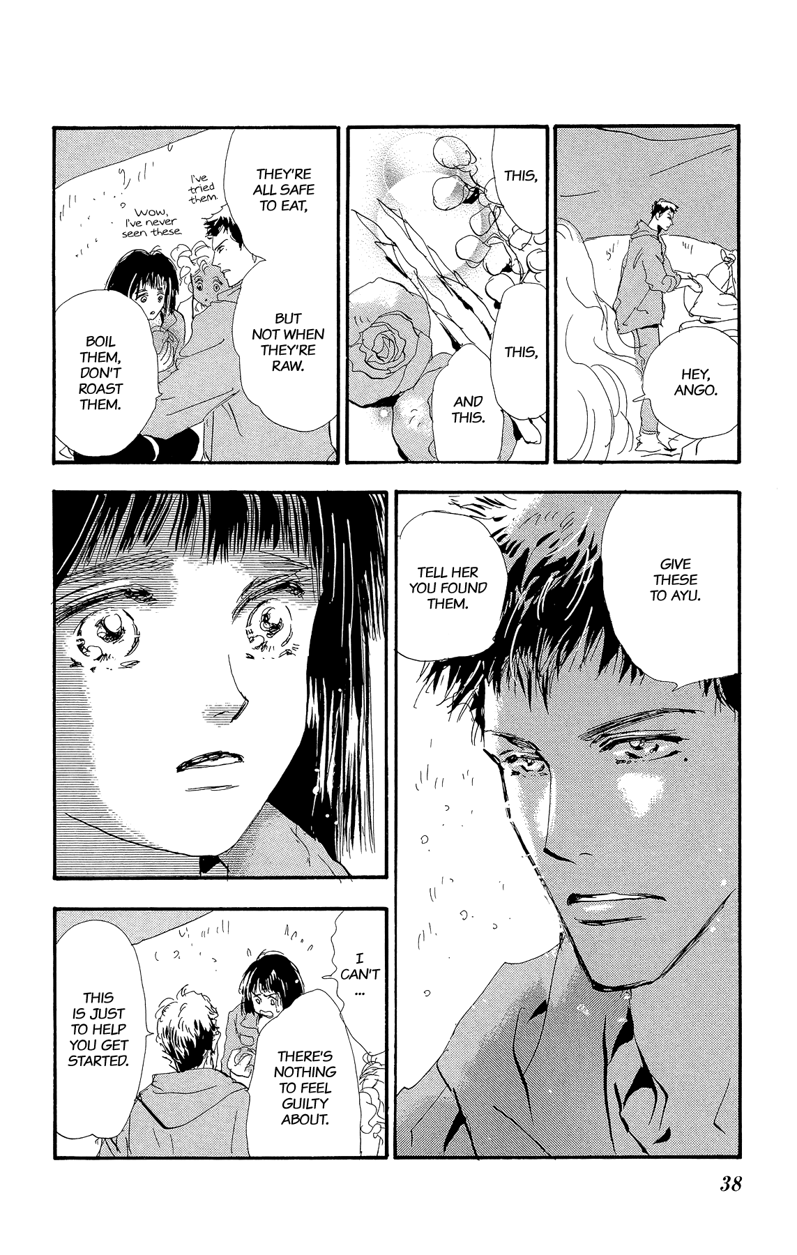 7 Seeds Gaiden Chapter 1 page 39 - Chapter 1: Beginning [New Teams]