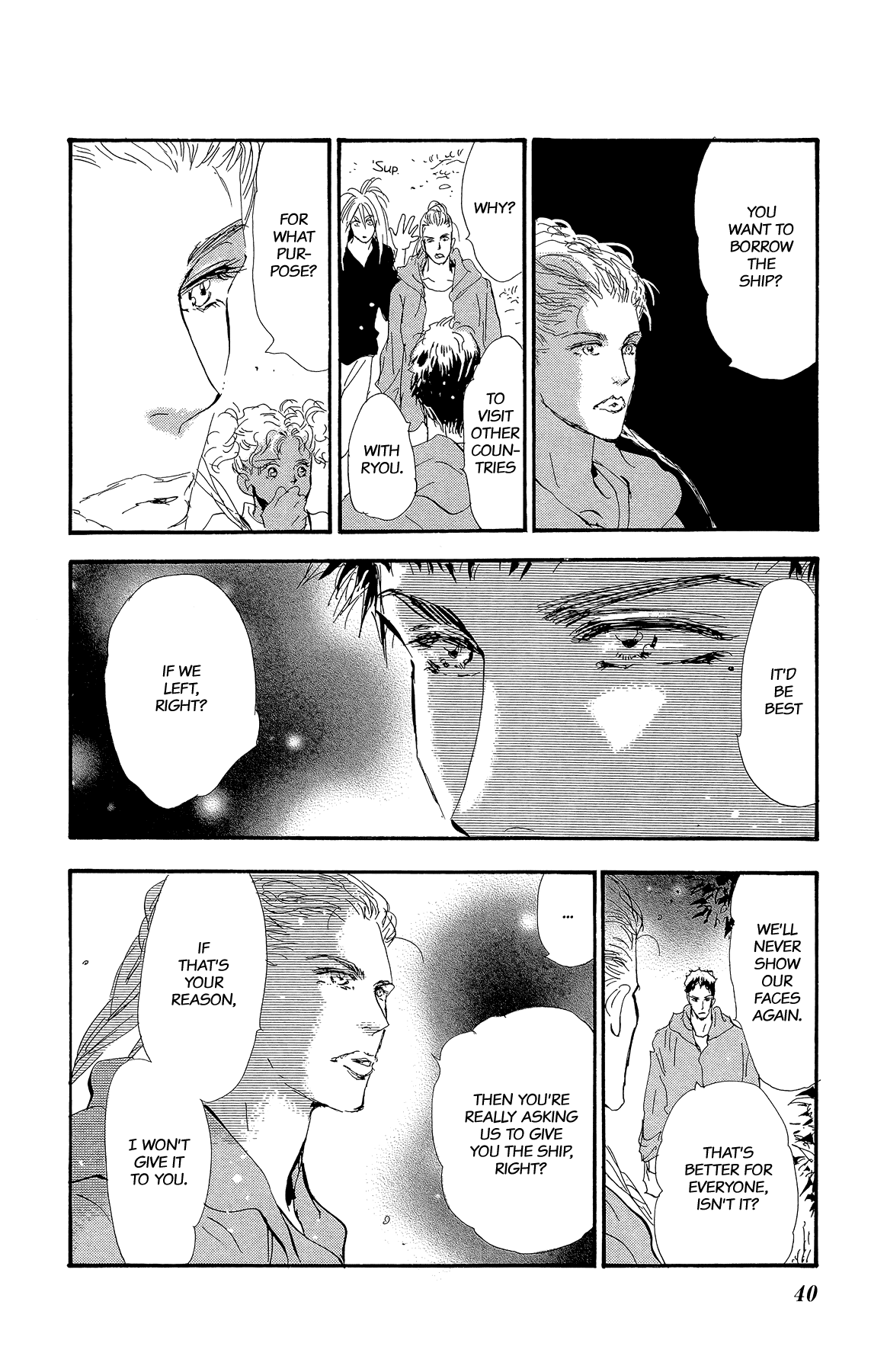 7 Seeds Gaiden Chapter 1 page 41 - Chapter 1: Beginning [New Teams]