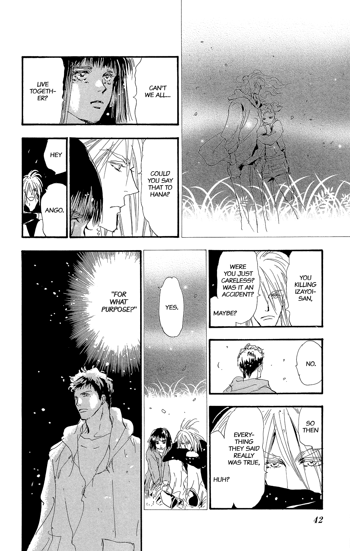 7 Seeds Gaiden Chapter 1 page 43 - Chapter 1: Beginning [New Teams]