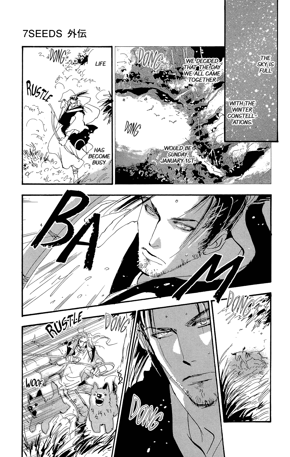 7 Seeds Gaiden Chapter 1 page 44 - Chapter 1: Beginning [New Teams]