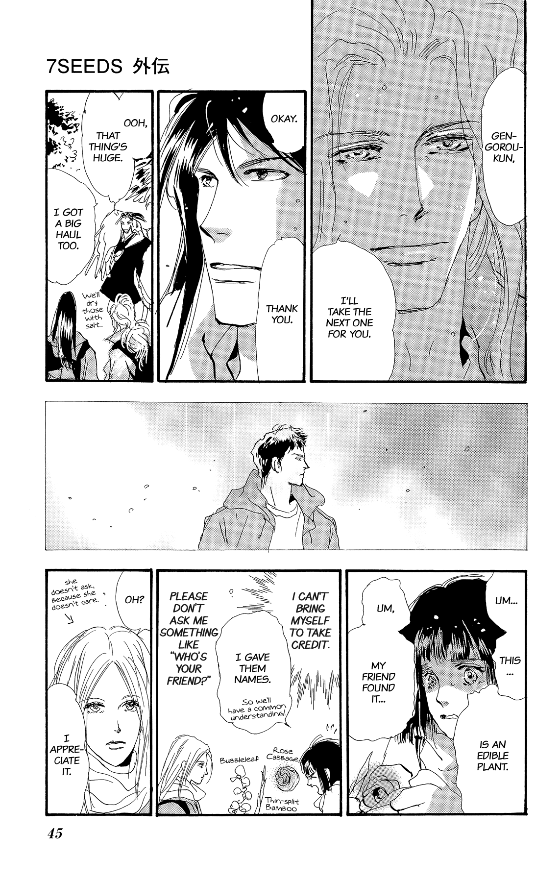 7 Seeds Gaiden Chapter 1 page 46 - Chapter 1: Beginning [New Teams]