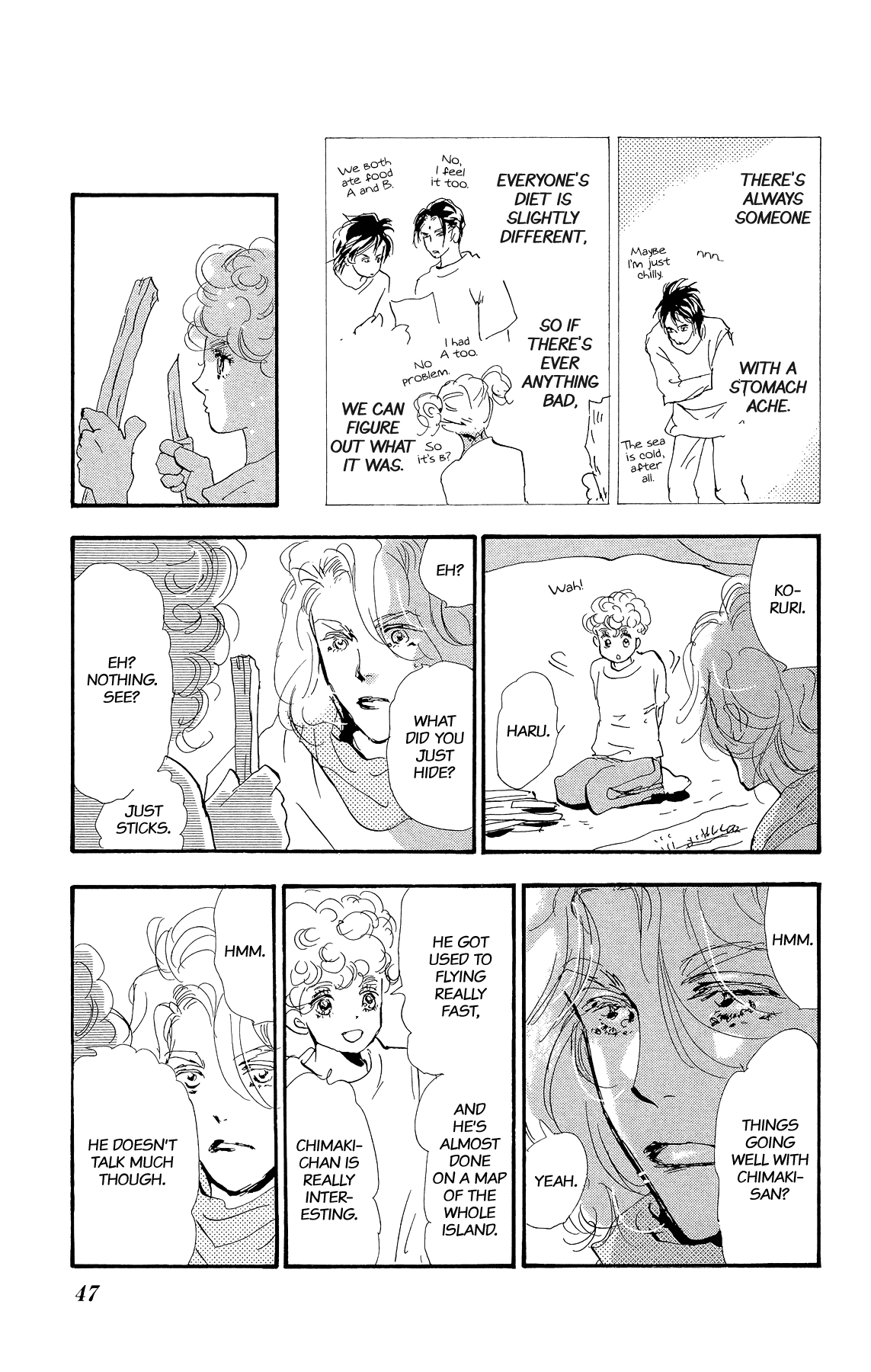 7 Seeds Gaiden Chapter 1 page 48 - Chapter 1: Beginning [New Teams]
