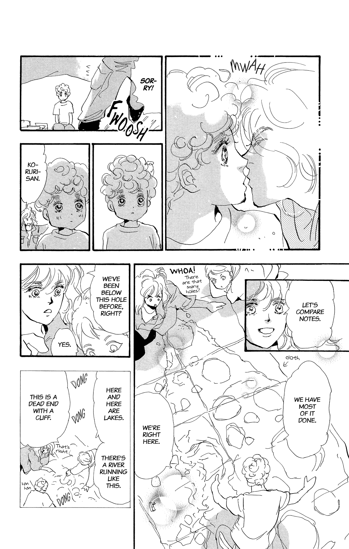 7 Seeds Gaiden Chapter 1 page 49 - Chapter 1: Beginning [New Teams]