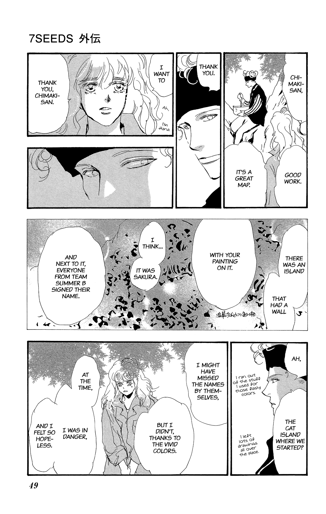 7 Seeds Gaiden Chapter 1 page 50 - Chapter 1: Beginning [New Teams]