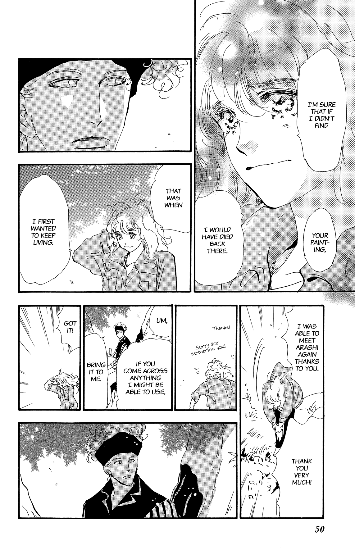7 Seeds Gaiden Chapter 1 page 51 - Chapter 1: Beginning [New Teams]