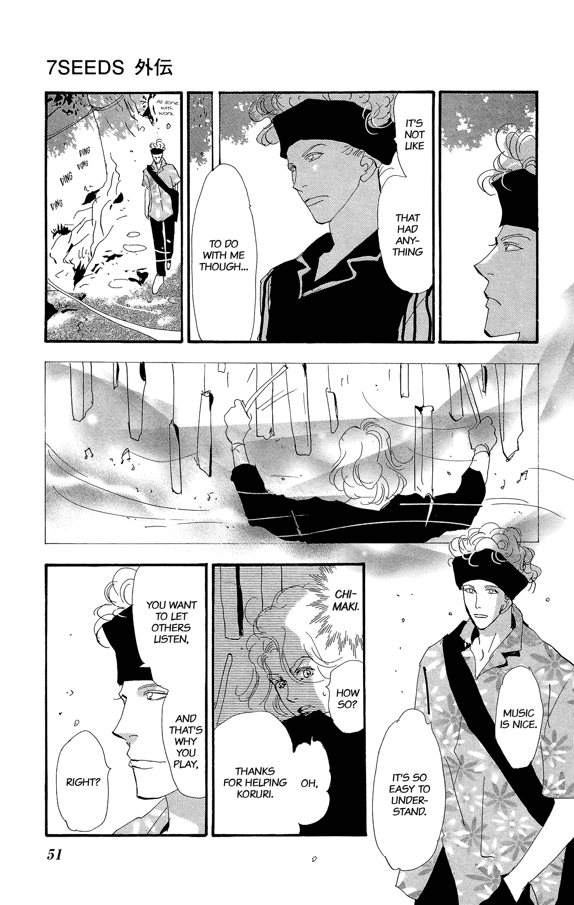 7 Seeds Gaiden Chapter 1 page 52 - Chapter 1: Beginning [New Teams]