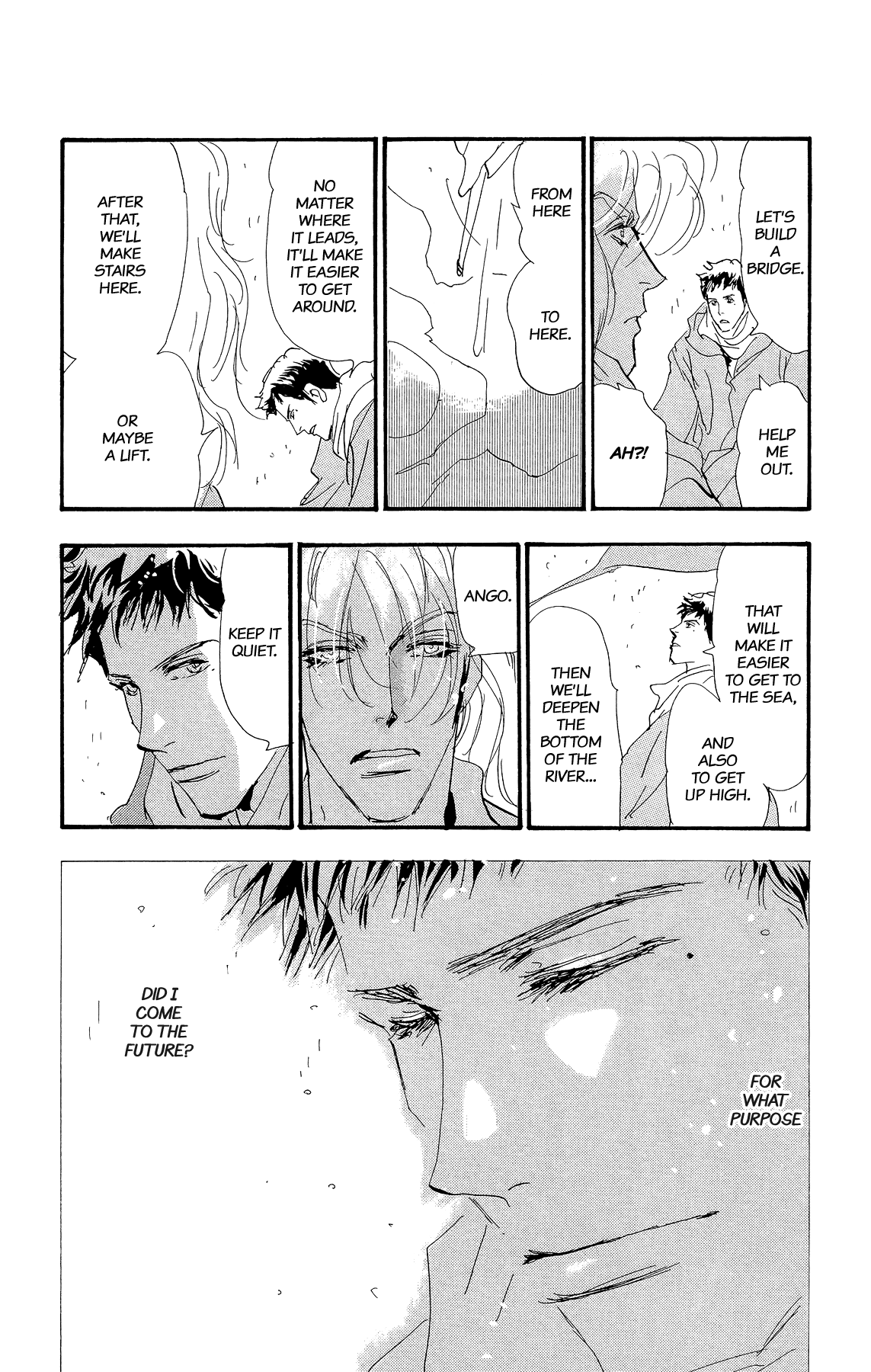 7 Seeds Gaiden Chapter 1 page 59 - Chapter 1: Beginning [New Teams]