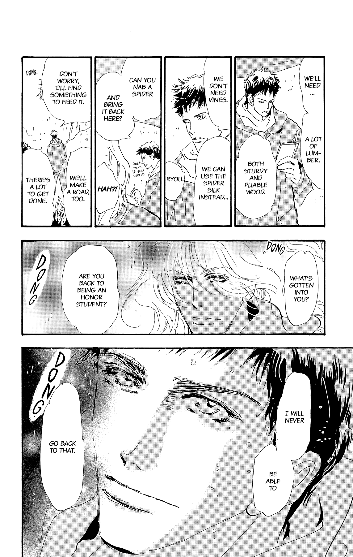 7 Seeds Gaiden Chapter 1 page 61 - Chapter 1: Beginning [New Teams]