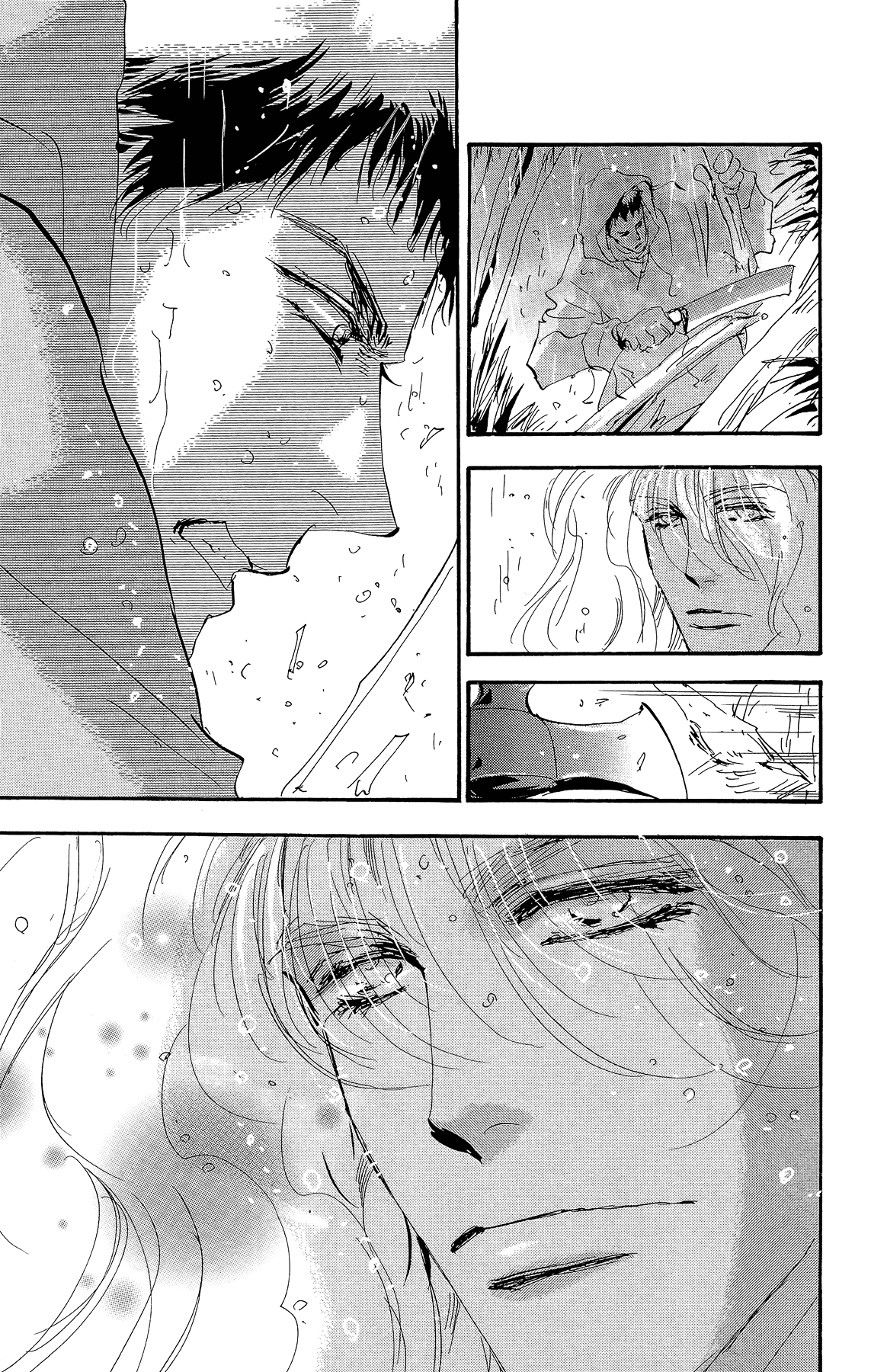 7 Seeds Gaiden Chapter 1 page 62 - Chapter 1: Beginning [New Teams]