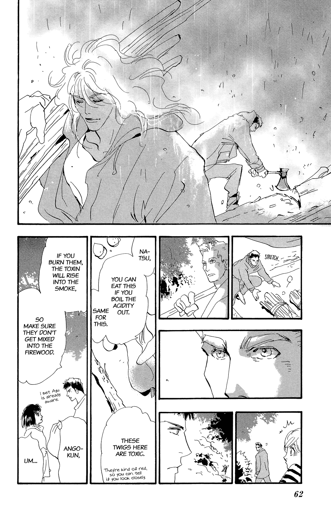 7 Seeds Gaiden Chapter 1 page 63 - Chapter 1: Beginning [New Teams]