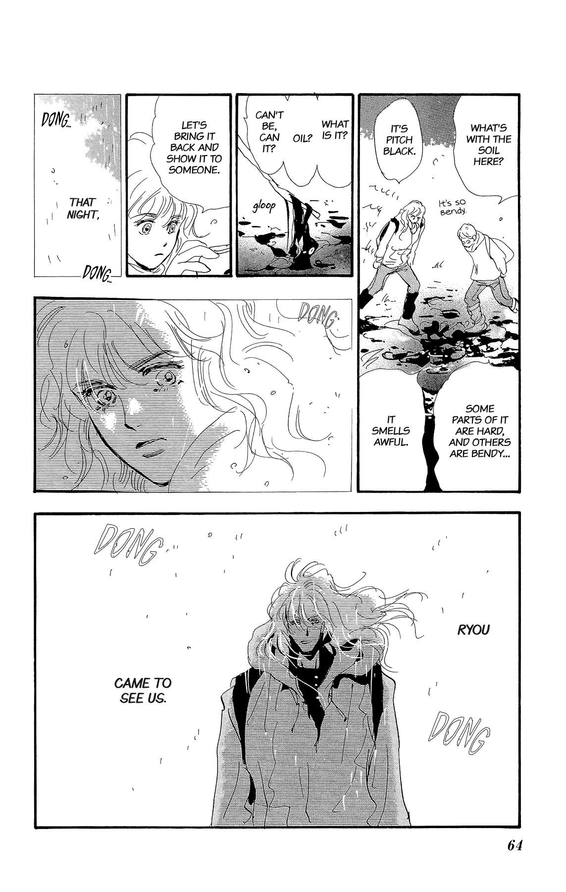 7 Seeds Gaiden Chapter 1 page 65 - Chapter 1: Beginning [New Teams]