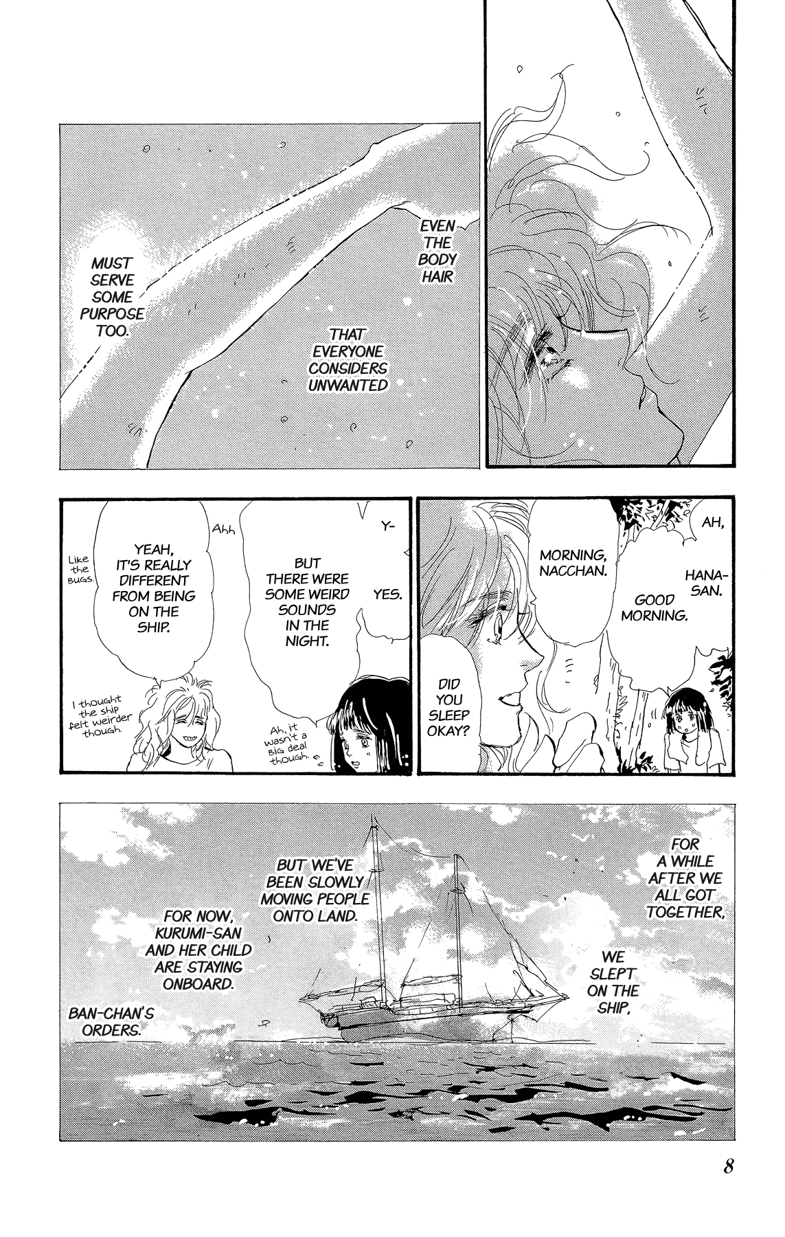 7 Seeds Gaiden Chapter 1 page 9 - Chapter 1: Beginning [New Teams]
