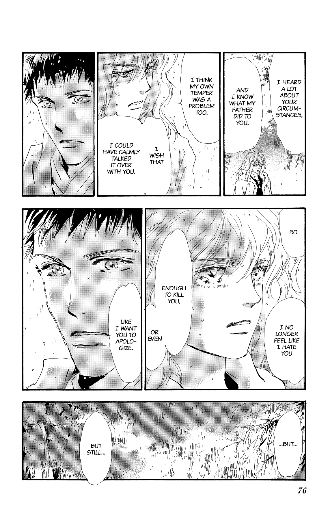 7 Seeds Gaiden Chapter 2 page 12 - Chapter 2: Middle [Fate of the Seeds]