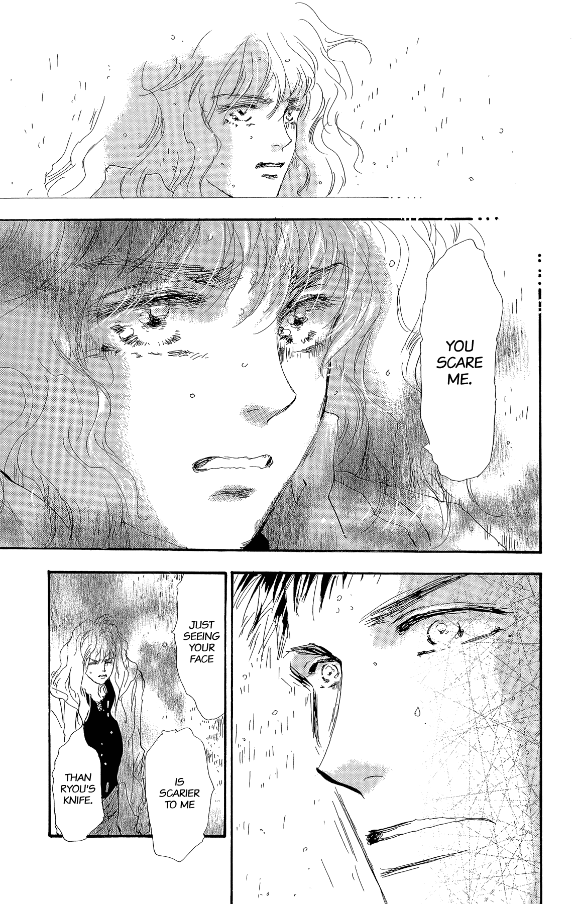 7 Seeds Gaiden Chapter 2 page 13 - Chapter 2: Middle [Fate of the Seeds]