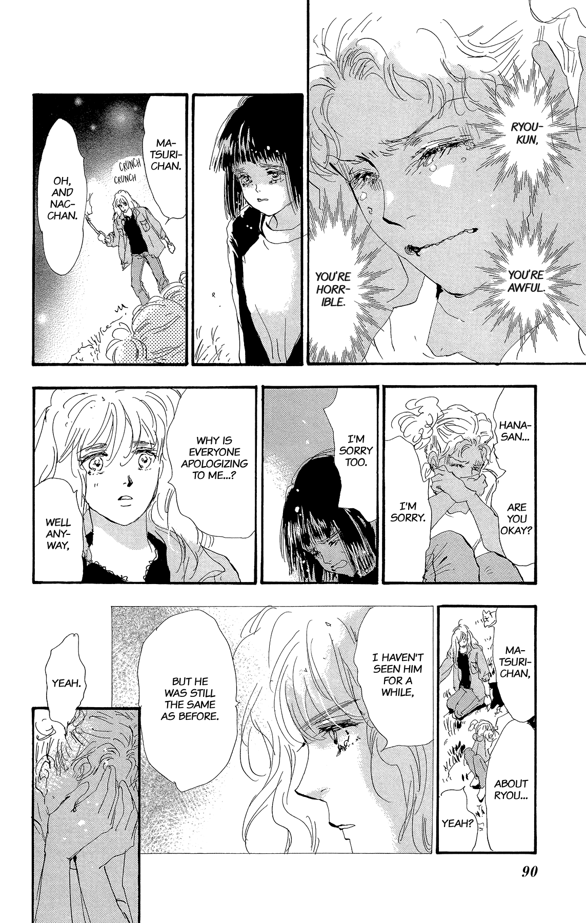 7 Seeds Gaiden Chapter 2 page 26 - Chapter 2: Middle [Fate of the Seeds]