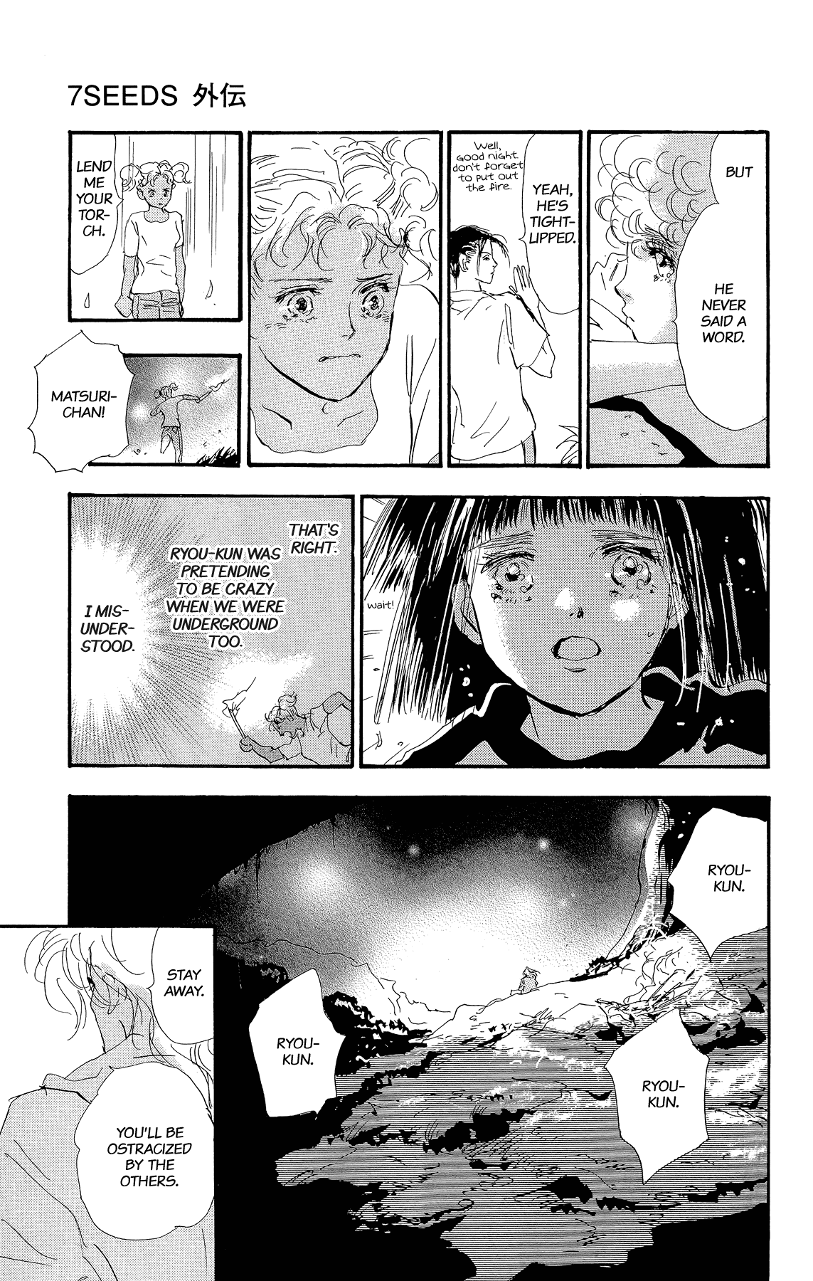7 Seeds Gaiden Chapter 2 page 29 - Chapter 2: Middle [Fate of the Seeds]
