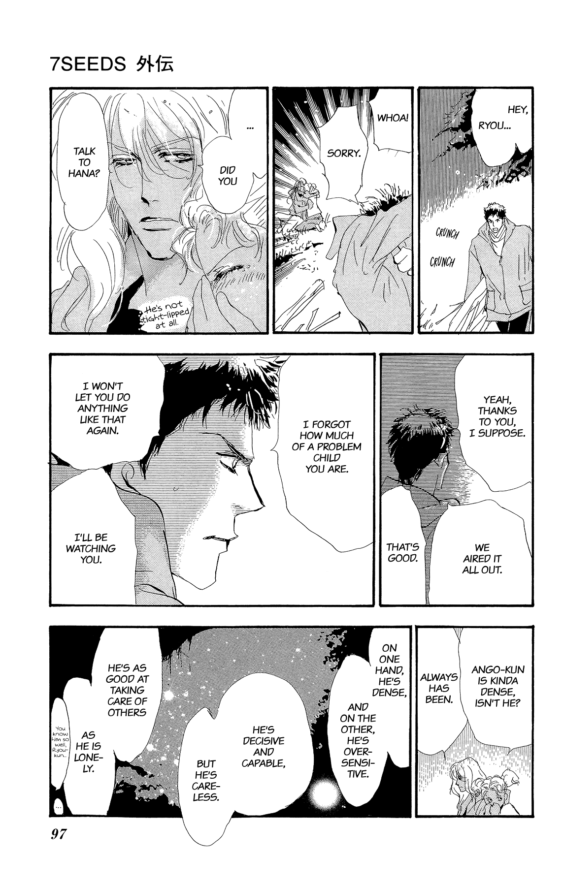 7 Seeds Gaiden Chapter 2 page 33 - Chapter 2: Middle [Fate of the Seeds]