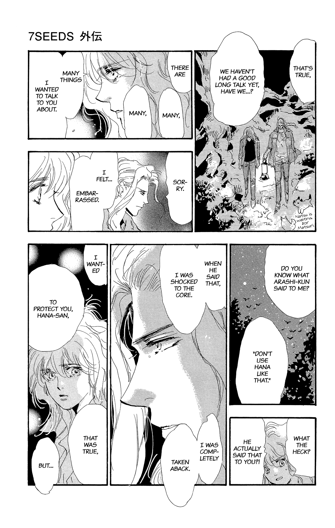7 Seeds Gaiden Chapter 2 page 35 - Chapter 2: Middle [Fate of the Seeds]