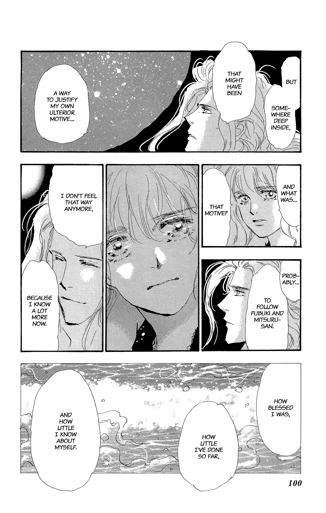 7 Seeds Gaiden Chapter 2 page 36 - Chapter 2: Middle [Fate of the Seeds]