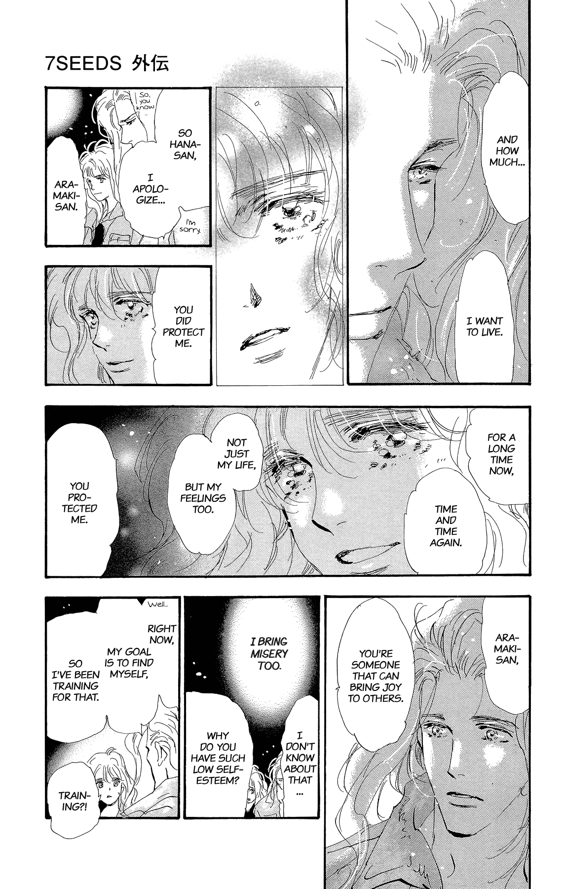 7 Seeds Gaiden Chapter 2 page 37 - Chapter 2: Middle [Fate of the Seeds]