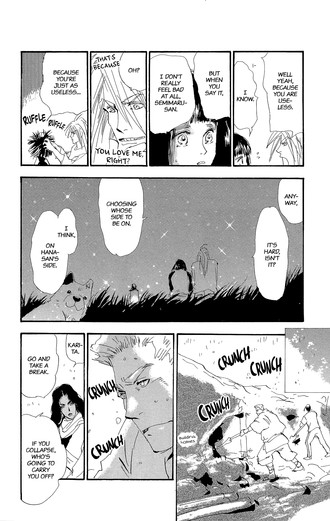 7 Seeds Gaiden Chapter 2 page 40 - Chapter 2: Middle [Fate of the Seeds]