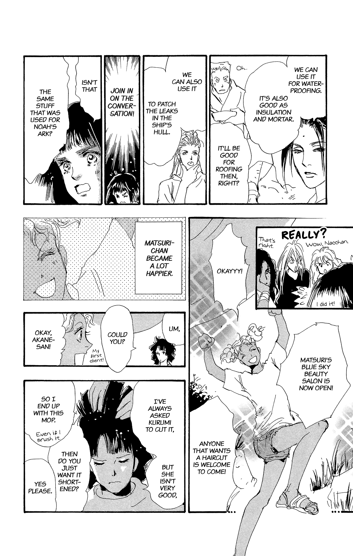7 Seeds Gaiden Chapter 2 page 42 - Chapter 2: Middle [Fate of the Seeds]