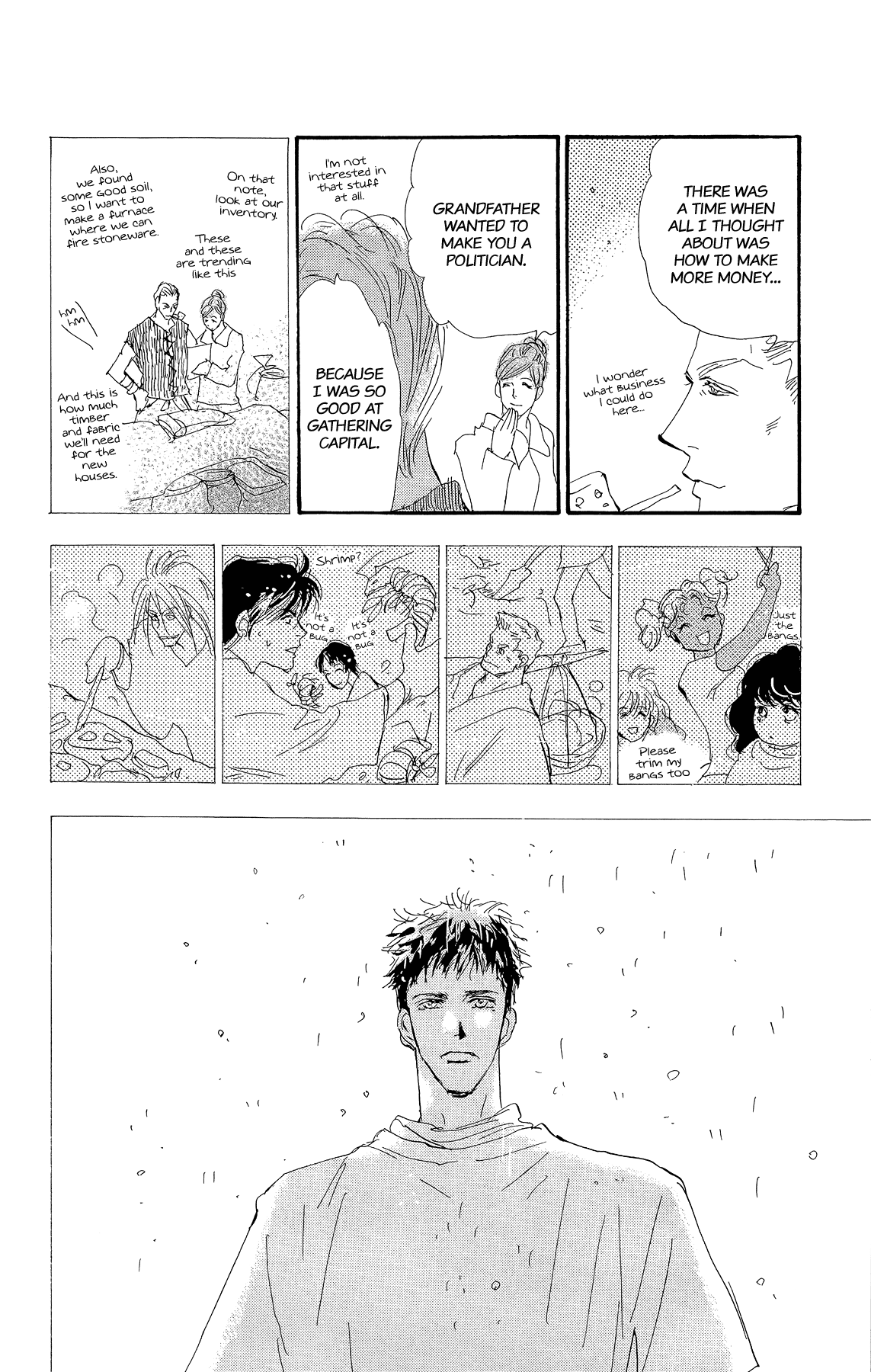 7 Seeds Gaiden Chapter 2 page 44 - Chapter 2: Middle [Fate of the Seeds]
