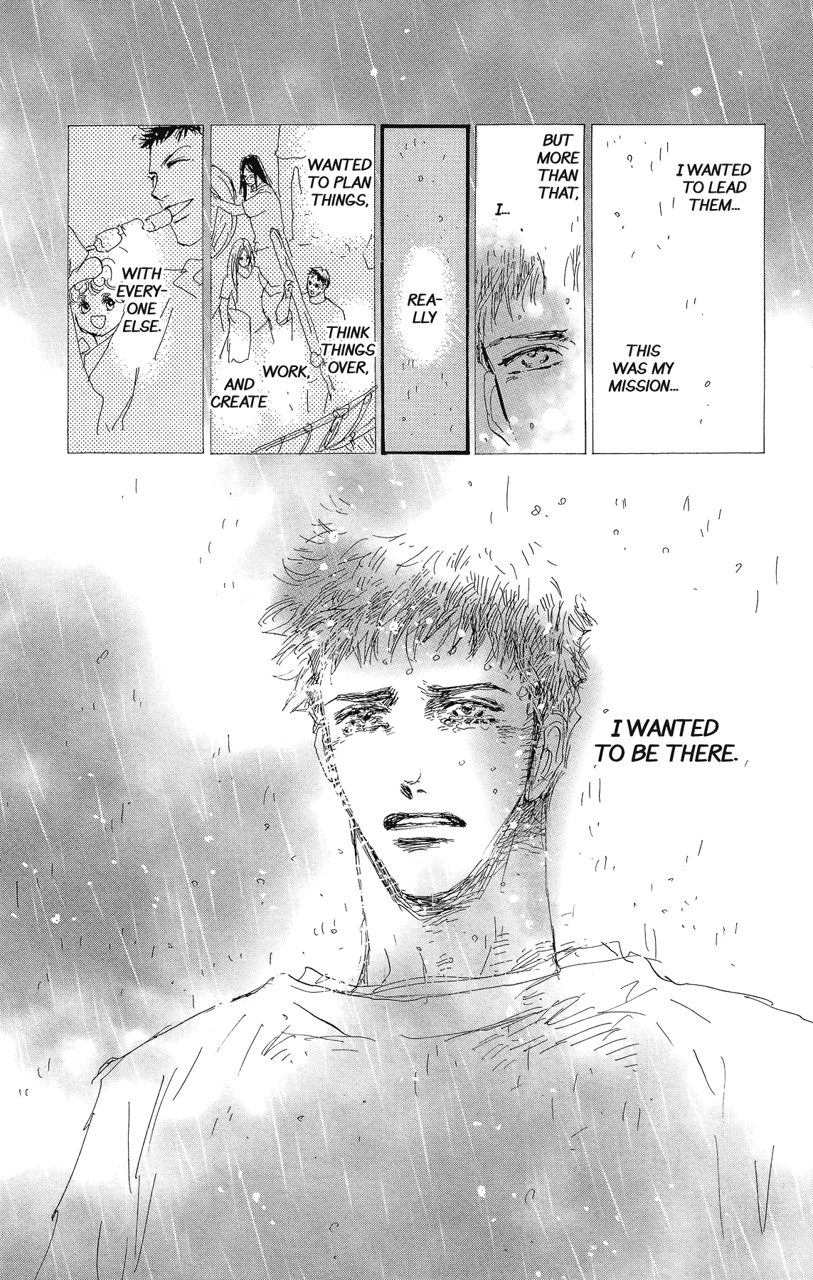 7 Seeds Gaiden Chapter 2 page 45 - Chapter 2: Middle [Fate of the Seeds]