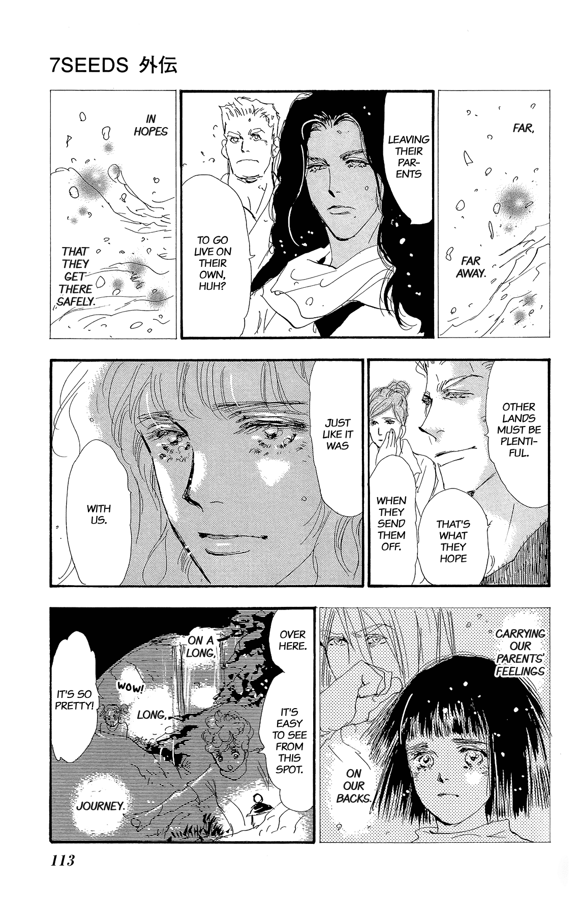 7 Seeds Gaiden Chapter 2 page 49 - Chapter 2: Middle [Fate of the Seeds]