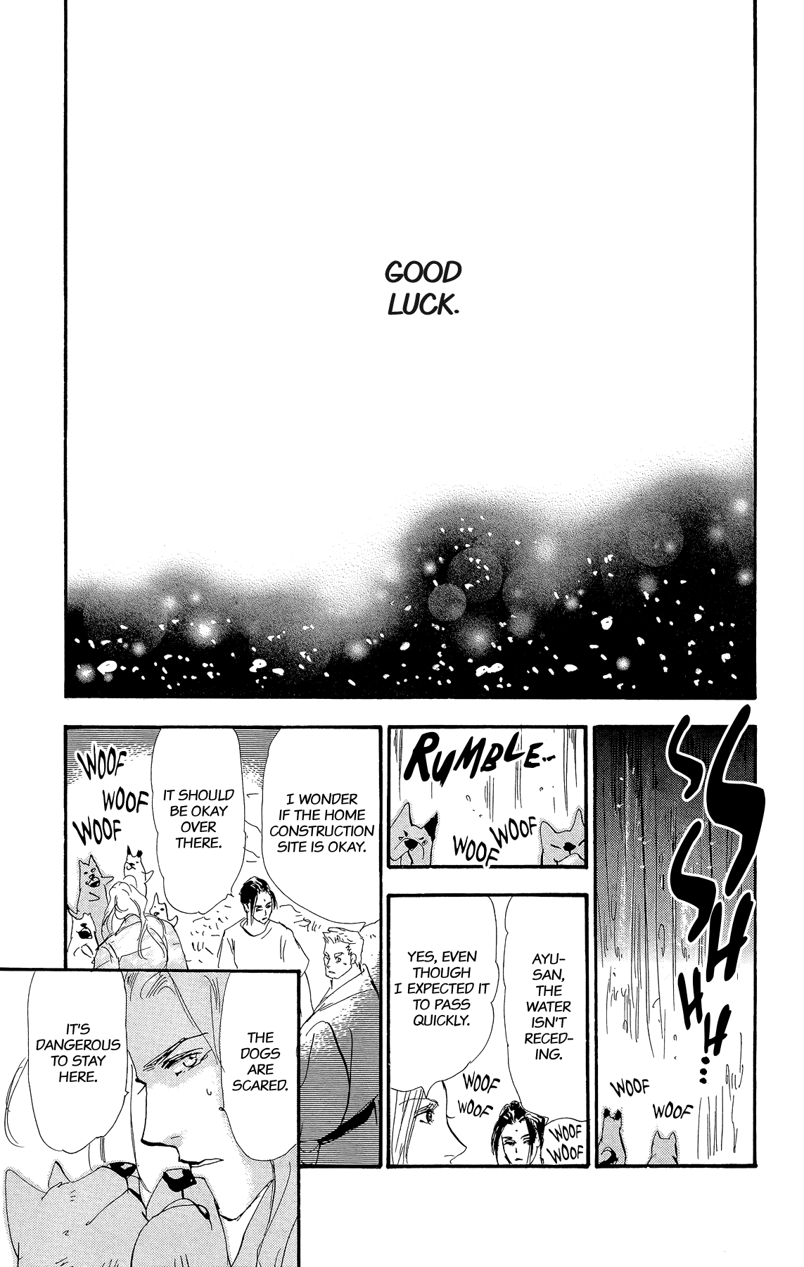 7 Seeds Gaiden Chapter 2 page 54 - Chapter 2: Middle [Fate of the Seeds]