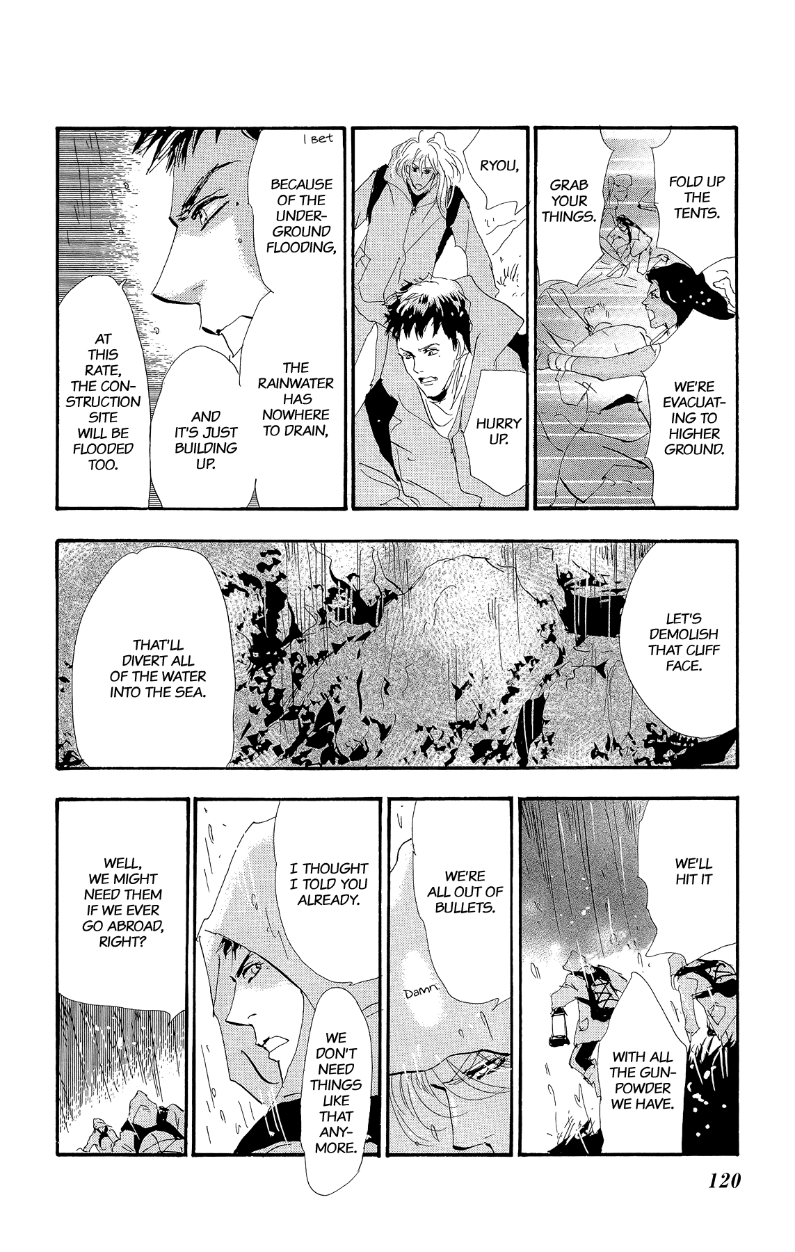 7 Seeds Gaiden Chapter 2 page 55 - Chapter 2: Middle [Fate of the Seeds]