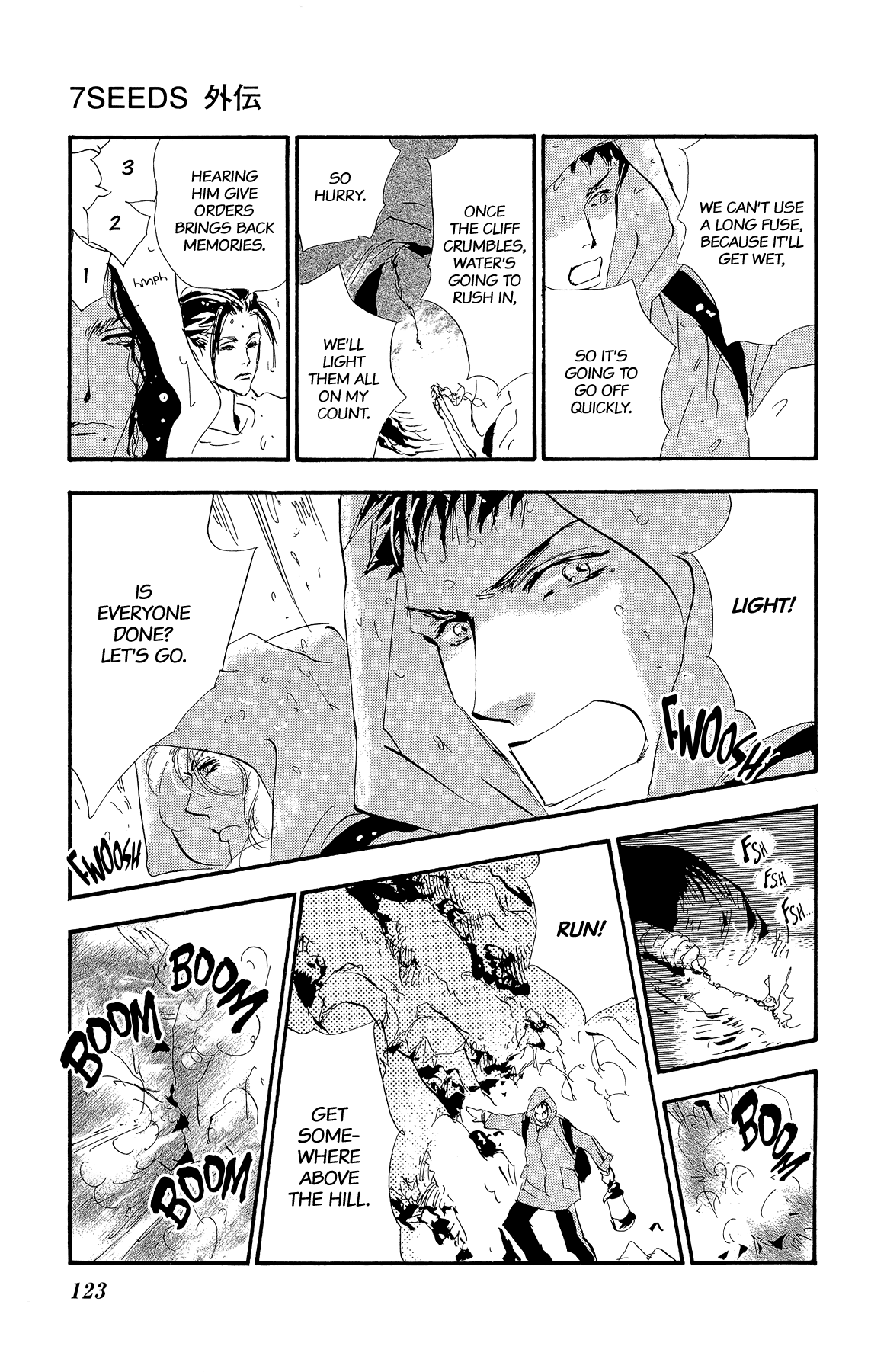 7 Seeds Gaiden Chapter 2 page 58 - Chapter 2: Middle [Fate of the Seeds]
