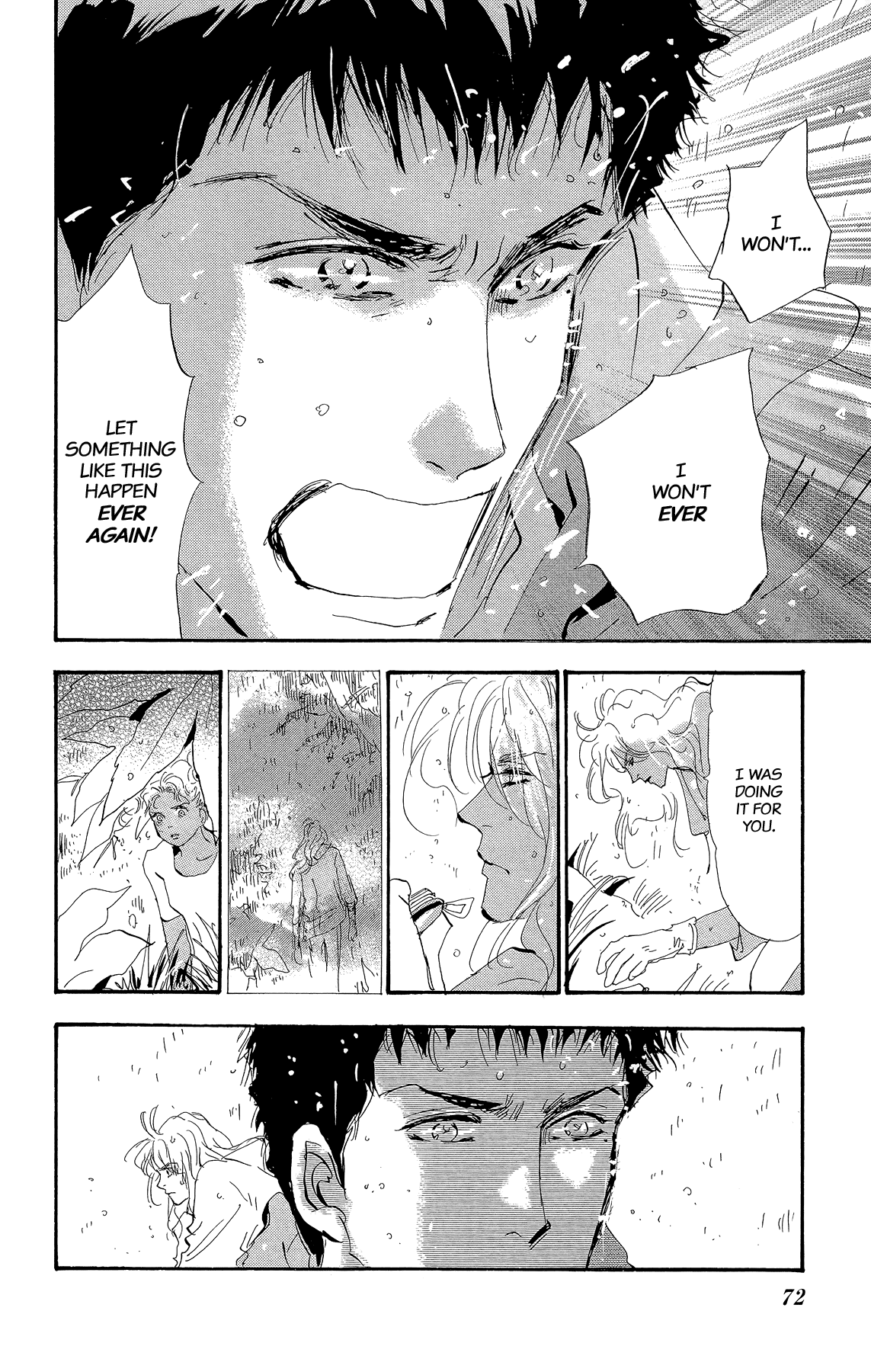 7 Seeds Gaiden Chapter 2 page 8 - Chapter 2: Middle [Fate of the Seeds]