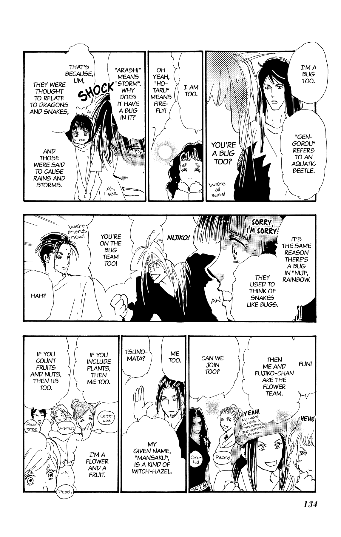 7 Seeds Gaiden Chapter 3 page 10 - Chapter 3: Conclusion [To The Future]