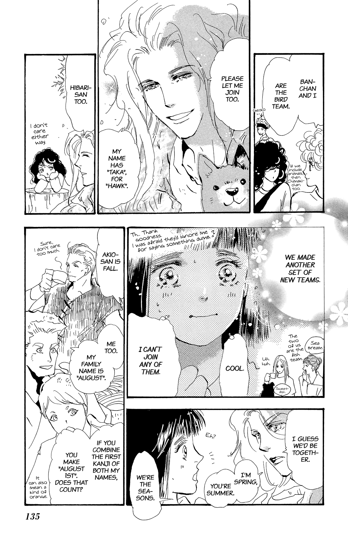 7 Seeds Gaiden Chapter 3 page 11 - Chapter 3: Conclusion [To The Future]