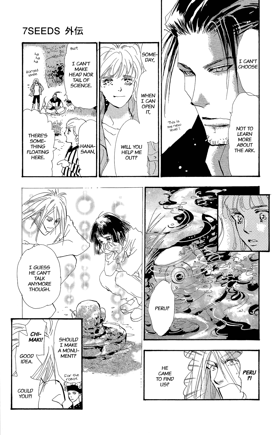 7 Seeds Gaiden Chapter 3 page 15 - Chapter 3: Conclusion [To The Future]